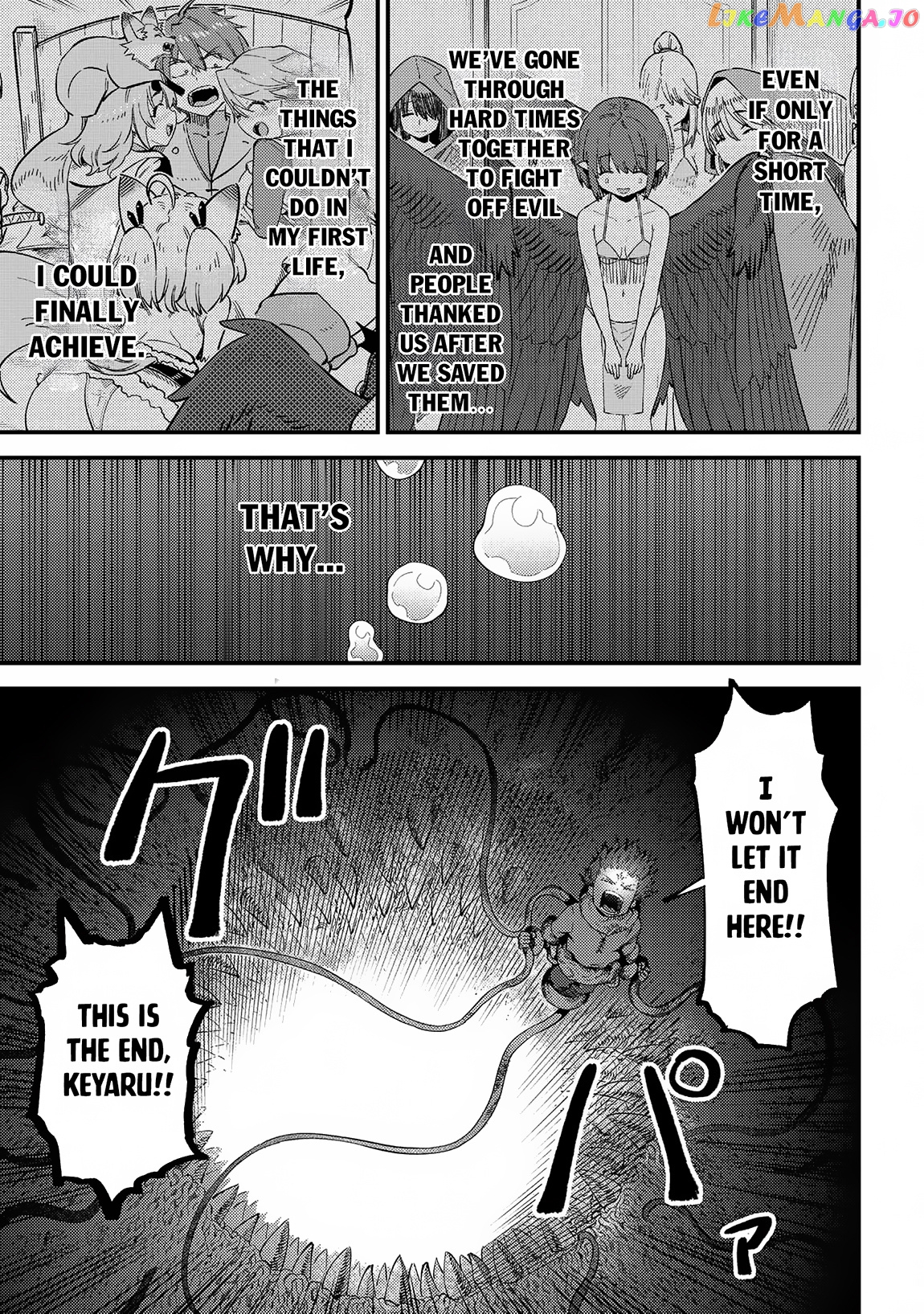 Redo Of Healer, Chapter 56.2 image 04